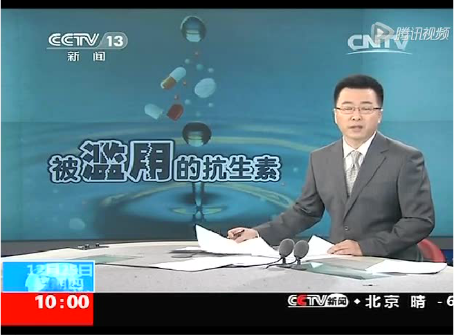 QQ圖片20160629085303.png QQ圖片20160629085303.png